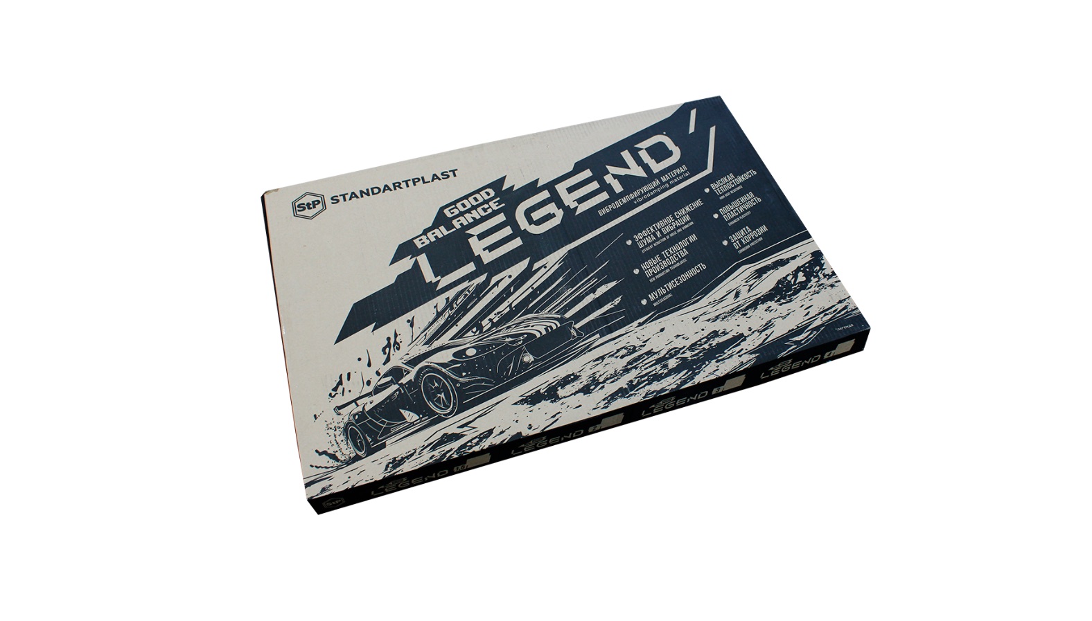STP Legend 1.5 – 750x470x1,5mm (20pcs)