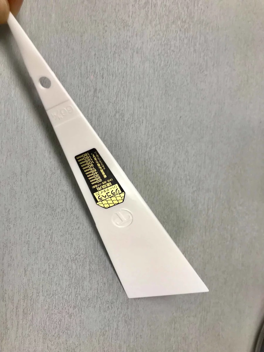 Mobile Solutions Elite Plastic Pry Tool